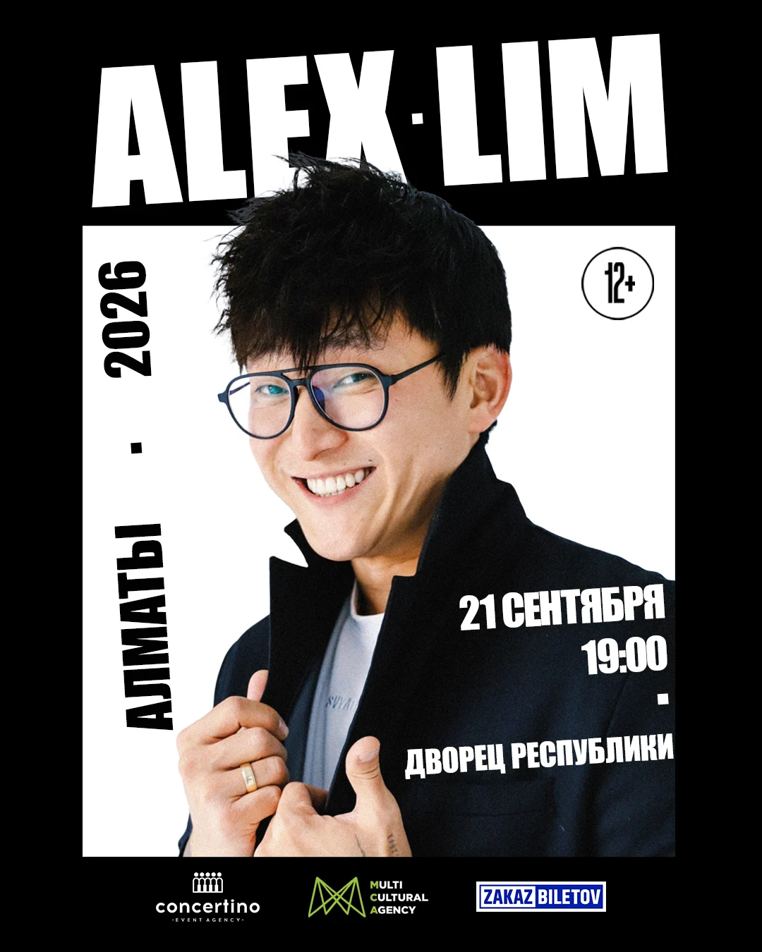 ALEX LIM - 21.09.26